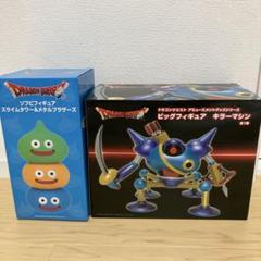 激レア　ドラゴンクエスト I〜Ⅵ ソフビフィギュアコンプリートセット 2025年最新】ドラクエ ソフビの人気アイテム - メルカリ