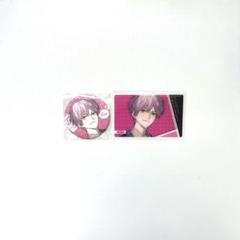 ブレイクマイケース 綾戸恋 12個 ブレイクマイケース CD 特典 綾戸恋 - メルカリ