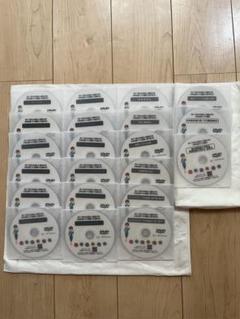 2025年最新】飯塚慶子 dvdの人気アイテム - メルカリ