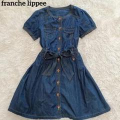 フランシュリッペ ワンピース FL5 大きいサイズ♪デニムワンピース 3L