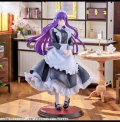 葬送のフリーレンLuminasta“フェルン”～メイド服