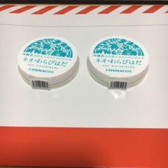 チュラコス ネオわらびはだ 30g オールインワンジェル