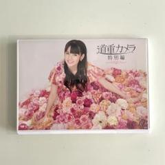 鞘師里保　ファンクラブ限定盤 6枚セット 鞘師里保 ファンクラブ限定盤 6枚セット - メルカリ