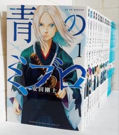 【新品、最新刊、未開封あり】青のミブロ 1～14巻+新選組編 1～6巻《全巻》