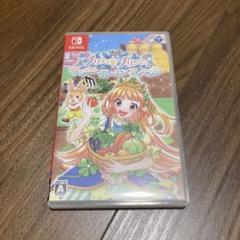 プリティプリンセス　マジカルガーデンアイランド