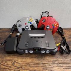 ニンテンドー　NINTENDO 64　本体　一式　コントローラー2個
