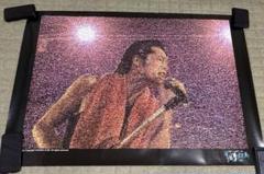 矢沢永吉フォトモザイクポスター