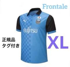 2025年最新】フロンターレ ユニフォームの人気アイテム - メルカリ