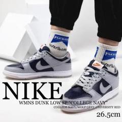 DUNK LOW ナイキ ウィメンズ ダンク ロー SP "カレッジネイビー"
