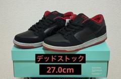 Nike SB Dunk Low "Black Cement" 27.0cm