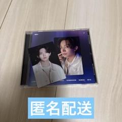 《匿名配送》ENHYPEN 宵 通常盤　ヒスン