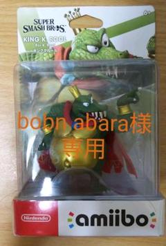 Amiibo キングクルール 大乱闘スマッシュブラザーズシリーズ の中古 未使用品を探そう メルカリ