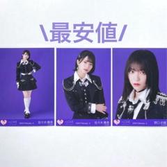 野口衣織 生写真 まとめ 野口衣織 まとめバラ売り 生写真 - メルカリ
