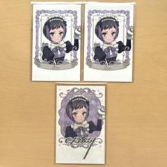 2025年最新】涼野いと アクスタの人気アイテム - メルカリ