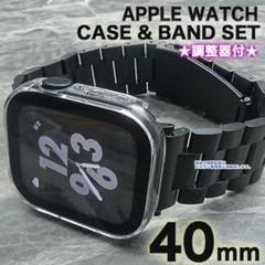 apple watch カバー 40 アップルウォッチ バンド 40mm CK