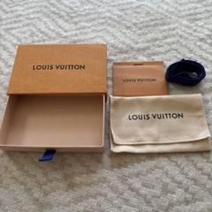 ラッピング・包装 LOUIS VUITTON 1740936169.jpg?1669167347