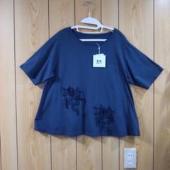 新品未使用】センソユニコ t.b2 ティービーツーのカットソー