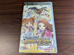 未開封PSPアイドルマスターセット 新品未開封］初回生産アイドルマスターSPミッシングムーン