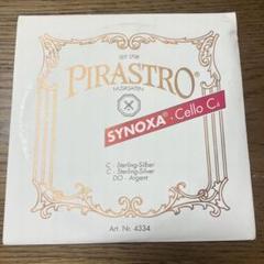 チェロ弦4本セット⭐︎中古品　ラーセンAD、スピルコアGC 全国総量無料で チェロ弦4本セット⭐︎中古品 弦楽器 - ラーセン