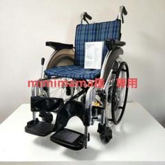 Miki 自走用 6輪 ノーパンクタイヤ 車椅子 SKT-5 Miki 自走用 6輪 ノーパンクタイヤ 車椅子 SKT-5 - メルカリ