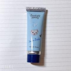 ベキュアハニー　とろとろハンドクリーム　サボンぺぺmのサムネイル