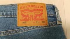 Levi's 505 W31/L32 レギュラーストレート　ライトブルー