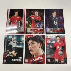 2025年最新】石川祐希 カードの人気アイテム - メルカリ