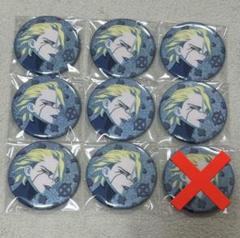 dr.stone ドクスト　スタンリー　特典　ミニフォト　缶バッジ　セット Dr.STONE トレーディングミニキャラ缶バッジ 温泉ver.(BOX