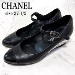 CHANEL ココマーク レザー メタリックヒール パンプス ブラック 37.5 CHANEL ココマーク レザー メタリックヒール パンプス ブラック 37.5