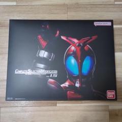 2025年最新】仮面ライダーカブト CSMカブトゼクターver.1.5の