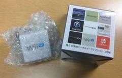 ニンテンドーミュージアム 起動音キーホルダーコレクション Wii U