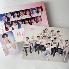 SEVENTEEN HARU DVD - メルカリ