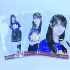 Amazon.co.jp: 乃木坂46 与田祐希 生写真 7thバスラ 西野七瀬卒