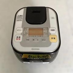 IRIS OHYAMA IH炊飯器 3合のサムネイル