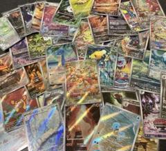 ポケモンカード AR ヒトカゲ ゼニガメ イーブイ等 200枚 まとめ売り ポケモンカード AR ヒトカゲ ゼニガメ イーブイ等 200枚 まとめ