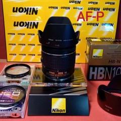 Nikon AF-P DX 18-55F3.5-5.6G VR