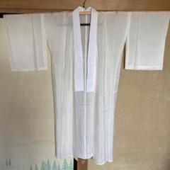 白・長襦袢・正絹・絽 ☆ 『 2095 』☆ ( 165㎝前後の方)