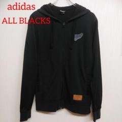 All Blacks | adidas US