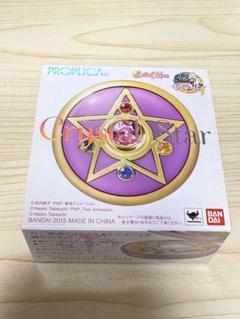 未使用品　セーラームーン　PROPLICA クリスタルスター