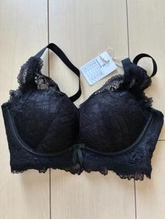 【PRADA】ブラジャー ブラック ☆セール中 !! PRADA(プラダ) ブラジャー(レディース) - 海外通販のBUYMA
