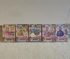 アイカツカード】キュートタイプ90枚まとめ売り