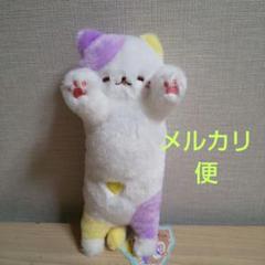 2025年最新】にぎってにゃんこ2の人気アイテム - メルカリ
