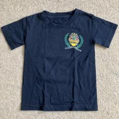 ハワイ警察エンブレム Tシャツ ネイビー　100cm