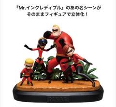 【新品・未開封】ピクサー　HAPPYくじ　B賞、E賞セット売り 新品未開封】Happyくじ PIXAR 2025 B賞 C賞 E賞 F賞 G賞 H賞 I賞