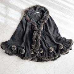 美品✨　トゥービーシック　ポンチョ　ケープ　ウール　ファー　ラビット　サイズF 2025年最新】TO BE CHIC 季節感：冬 ポンチョ・ケープコートの
