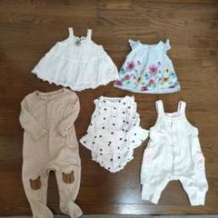 ベビー服♥まとめ売り5点セットサイズ65〜80送料込み