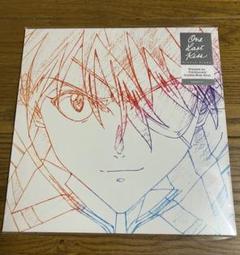 宇多田ヒカル One Last Kiss クリスタルブルーヴァイナル 新品