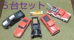 2025年最新】Snap-on おもちゃの人気アイテム - メルカリ
