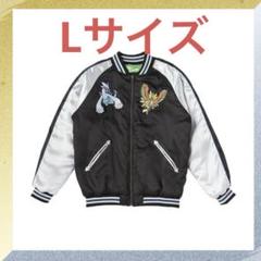 jidfu　ポケモン 金銀 スカジャン ルギア ホウオウ　 Lサイズ ポケモン金・銀』ルギア&ホウオウのスカジャンが12月10日に再販