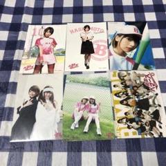 Amazon.co.jp: 乃木坂46 初森べマーズ メッセージ入り生写真 12